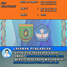 service photo
